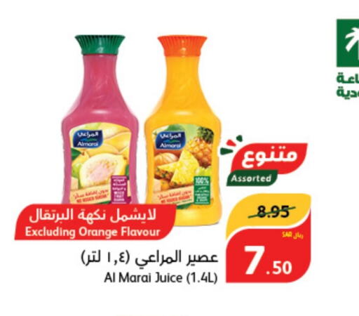 ALMARAI   in Hyper Panda in KSA, Saudi Arabia, Saudi - Khafji