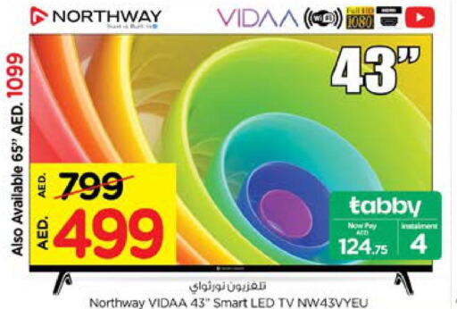 NORTHWAY Smart TV  in Nesto Hypermarket in UAE - Dubai