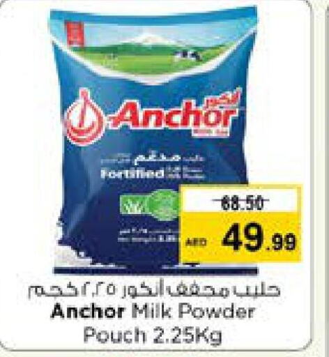 ANCHOR Milk Powder  in Nesto Hypermarket in UAE - Dubai