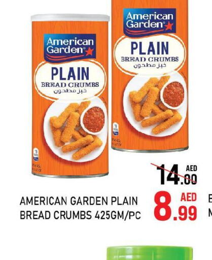 AMERICAN GARDEN Bread Crumbs  in C.M Hypermarket in UAE - Abu Dhabi