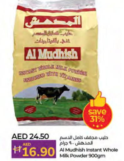 ALMUDHISH حليب مجفف  in لولو هايبرماركت in الإمارات العربية المتحدة , الامارات - ٱلْفُجَيْرَة‎