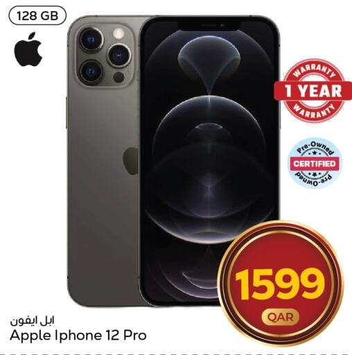 APPLE iPhone 12  in Paris Hypermarket in Qatar - Umm Salal