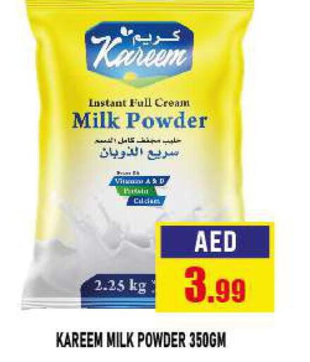  Milk Powder  in Azhar Al Madina Hypermarket in UAE - Abu Dhabi