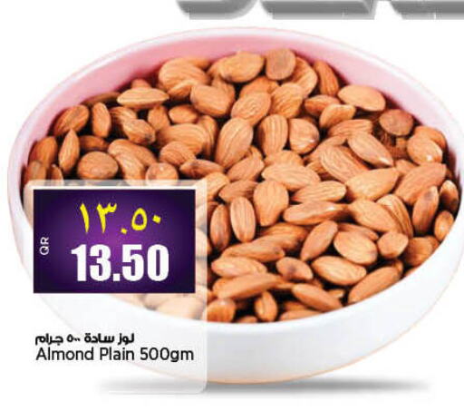    in Retail Mart in Qatar - Al Rayyan