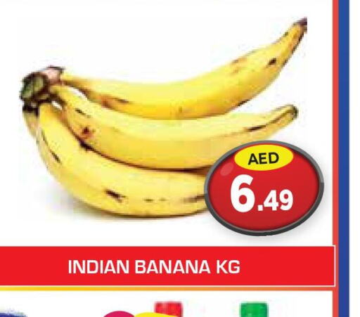  Banana  in Baniyas Spike  in UAE - Al Ain