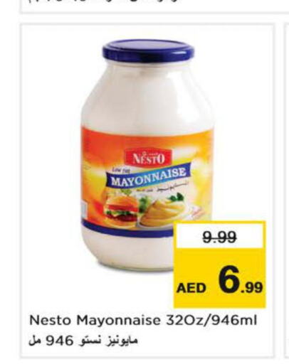  Mayonnaise  in Nesto Hypermarket in UAE - Sharjah / Ajman