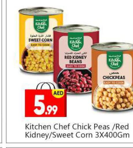  Chick Peas  in BIGmart in UAE - Abu Dhabi