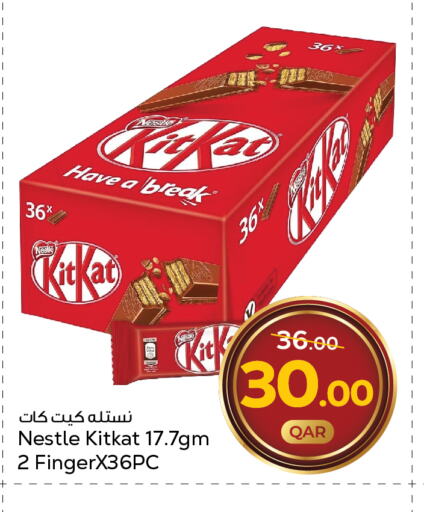 KITKAT   in Paris Hypermarket in Qatar - Al Rayyan