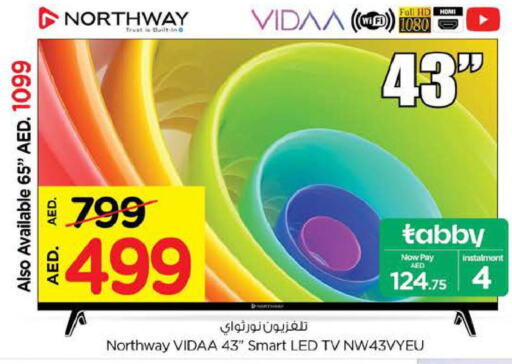 NORTHWAY Smart TV  in Nesto Hypermarket in UAE - Fujairah