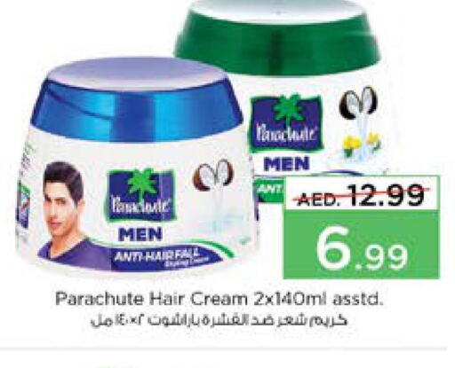 PARACHUTE Hair Cream  in Nesto Hypermarket in UAE - Fujairah