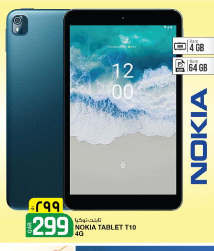 NOKIA   in Saudia Hypermarket in Qatar - Al-Shahaniya