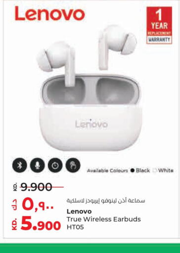 LENOVO Earphone  in Lulu Hypermarket  in Kuwait - Jahra Governorate