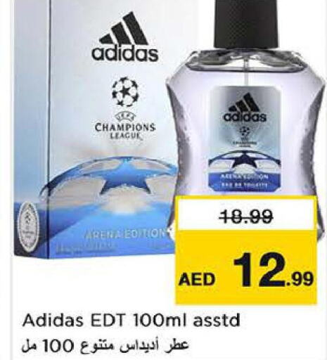 Adidas   in نستو هايبرماركت in الإمارات العربية المتحدة , الامارات - أبو ظبي