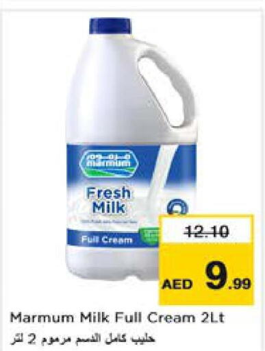 MARMUM Fresh Milk  in Nesto Hypermarket in UAE - Al Ain