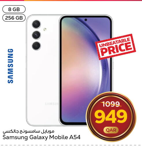 SAMSUNG   in Paris Hypermarket in Qatar - Al-Shahaniya