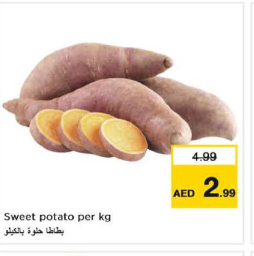  Sweet Potato  in Nesto Hypermarket in UAE - Fujairah