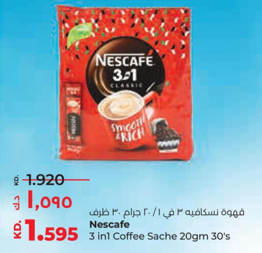 NESCAFE Coffee  in Lulu Hypermarket  in Kuwait - Jahra Governorate