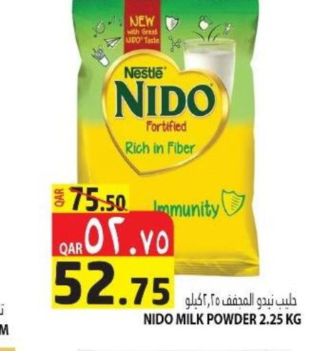 NESTLE Milk Powder  in Marza Hypermarket in Qatar - Al Shamal