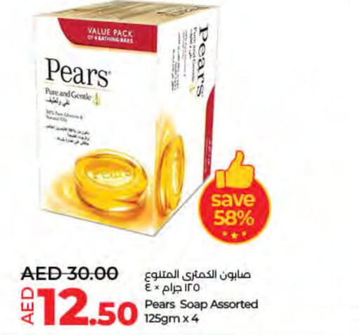 PEARS   in لولو هايبرماركت in الإمارات العربية المتحدة , الامارات - ٱلْفُجَيْرَة‎