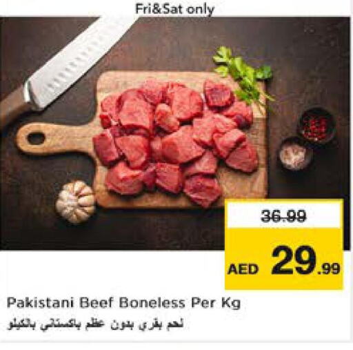  Beef  in Nesto Hypermarket in UAE - Al Ain