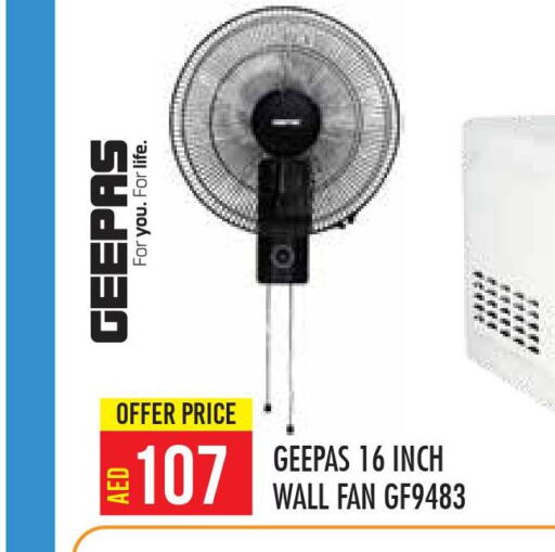 GEEPAS Fan  in Baniyas Spike  in UAE - Abu Dhabi