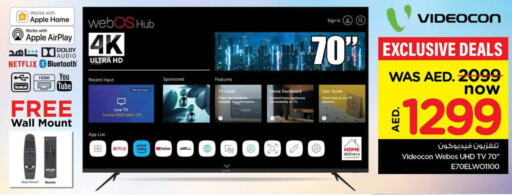 VIDEOCON Smart TV  in Nesto Hypermarket in UAE - Sharjah / Ajman