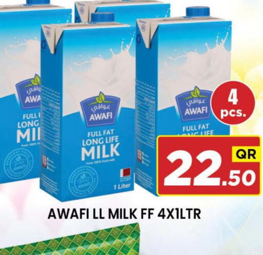  Long Life / UHT Milk  in Doha Stop n Shop Hypermarket in Qatar - Doha