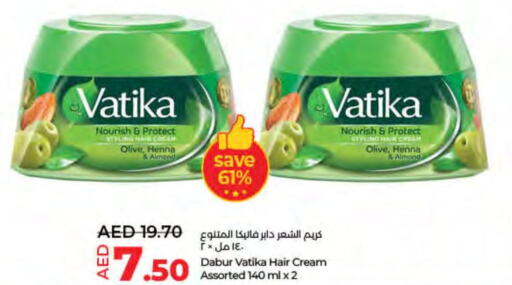 DABUR Hair Cream  in Lulu Hypermarket in UAE - Fujairah