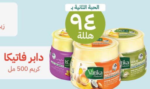 DABUR كريم شعر  in صيدلية المتحدة in مملكة العربية السعودية, السعودية, سعودية - القطيف‎