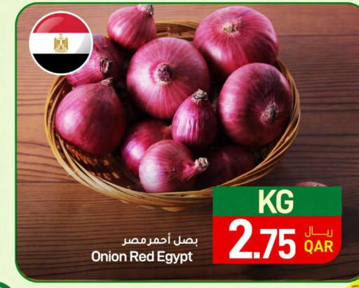  Onion  in SPAR in Qatar - Al Wakra