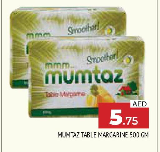 mumtaz