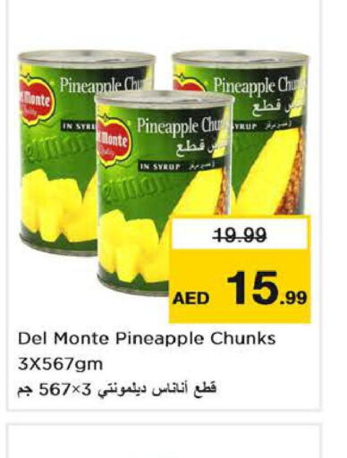 DEL MONTE   in Nesto Hypermarket in UAE - Fujairah