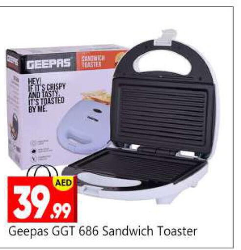 GEEPAS Toaster  in BIGmart in UAE - Abu Dhabi