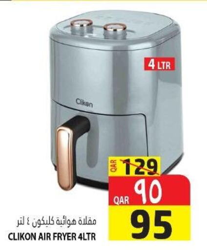 CLIKON Air Fryer  in Marza Hypermarket in Qatar - Al-Shahaniya