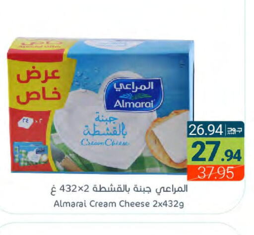 ALMARAI Cream Cheese  in Muntazah Markets in KSA, Saudi Arabia, Saudi - Dammam