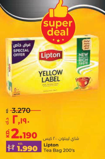 Lipton   in Lulu Hypermarket  in Kuwait - Ahmadi Governorate