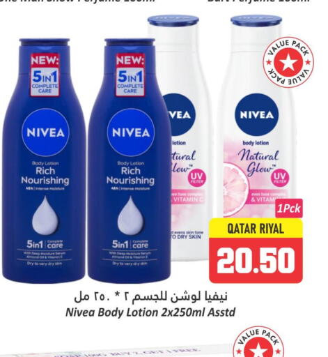 Nivea Body Lotion & Cream  in Dana Hypermarket in Qatar - Al Shamal