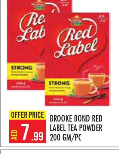 RED LABEL Tea Powder  in Baniyas Spike  in UAE - Abu Dhabi