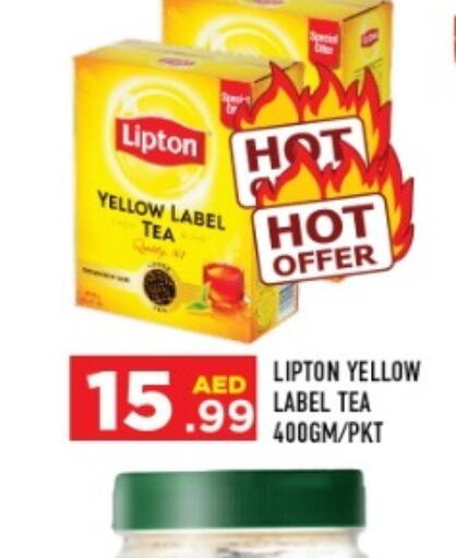 Lipton   in Baniyas Spike  in UAE - Abu Dhabi