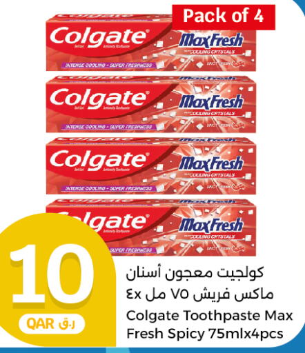 COLGATE Toothpaste  in City Hypermarket in Qatar - Al Daayen