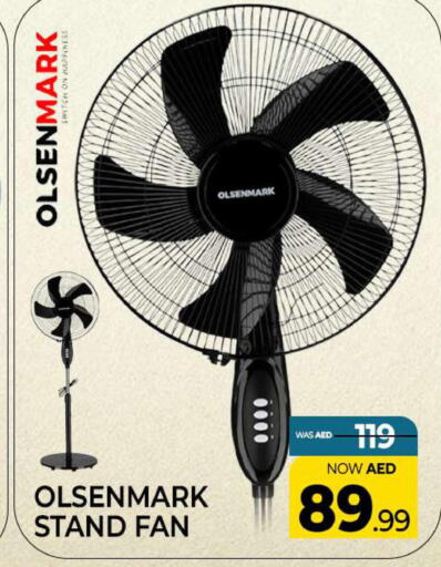 OLSENMARK Fan  in Al Madina  in UAE - Sharjah / Ajman