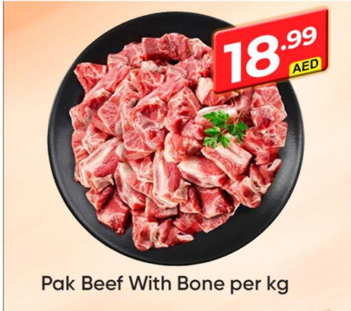  Beef  in Mubarak Hypermarket Sharjah in UAE - Sharjah / Ajman