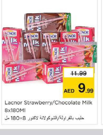 LACNOR Flavoured Milk  in Nesto Hypermarket in UAE - Sharjah / Ajman