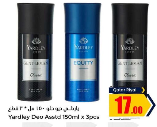 YARDLEY   in Dana Hypermarket in Qatar - Umm Salal