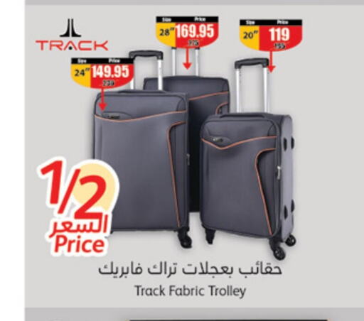  Trolley  in Hyper Panda in KSA, Saudi Arabia, Saudi - Mecca