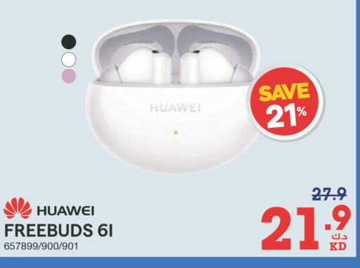 HUAWEI Earphone  in X-Cite in Kuwait - Ahmadi Governorate