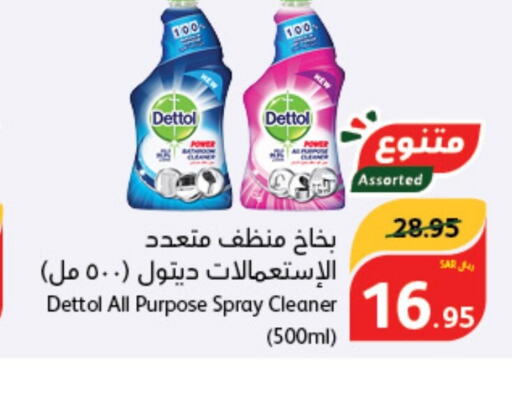 DETTOL