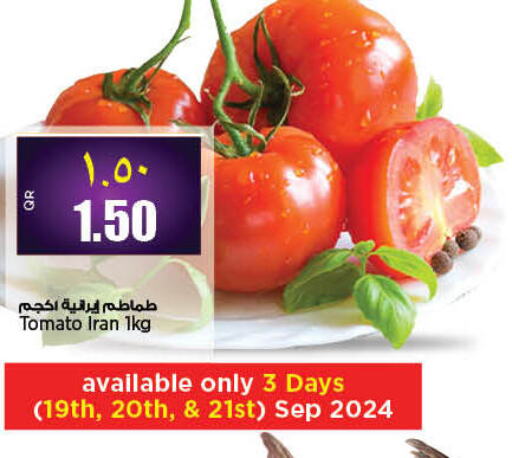  Tomato  in New Indian Supermarket in Qatar - Doha