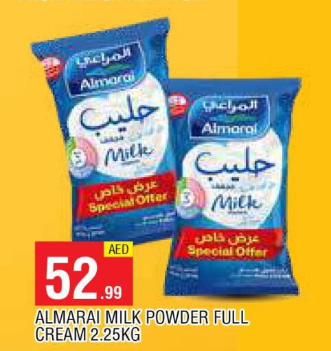 ALMARAI Milk Powder  in AL MADINA in UAE - Sharjah / Ajman