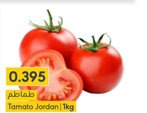  Tomato  in Muntaza in Bahrain